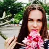Отзыв от Ангелина Матвеева