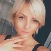 Отзыв от Таисия Злобина